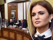 الحكومة توافق على إقامة منطقة حرة بنويبع على مساحة مليون متر مربع لتوفير 14 ألف فرصة عمل.. محافظ جنوب سيناء: تخدم مشروع نيوم وتحقق عائدا استثماريا بمليار دولار.. وسحر نصر: المناطق الحرة تمثل 24% من صادرات مصر