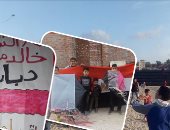 صور.. سماء العريش تتزين بأسماء شهداء الحرب على الإرهاب فى سيناء.. مبادرة شعبية لترسيخ وتخليد بطولاتهم فى أذهان الأطفال.. 25 طفلا يطلقون طائرات ورقية بلون علم مصر حملت أسماء أحمد المنسى والمغربى وشبراوى وآخرين