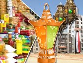 تفاءلوا.. سبت الخير للمصريين.. 14 ألف فرصة عمل تنتظر الشباب فى نوبيع.. مصر تدخل عصر السيارات الكهربائية.. العاصمة الإدارية تستقبل الطلاب فى سبتمبر.. انخفاض أسعار الأسماك والأسمنت.. و"التموين" تعلن تخفيضات رمضان