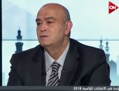 عماد الدين أديب لـON live: أجهزة الدولة لم تتدخل فى حشد المواطنين للانتخابات