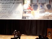 محافظ بورسعيد: التربية والتعليم عماد الدولة المصرية 