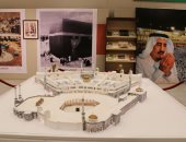 الملحقية الثقافية السعودية: مجسمات الحرمين أبهرت زوار معرض مكتبة الإسكندرية