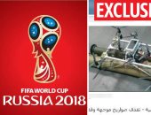 داعش يهدد بتنفيذ عمليات إرهابية فى كأس العالم بطائرات بدون طيار