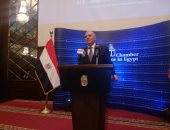 وزير الري يؤكد على منافسة "أسبوع القاهرة للمياه" عالميا.. فيديو