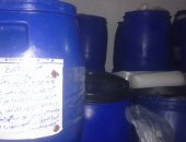 ضبط 27 برميل عصير جروب فروت فاسد داخل مصنع فى برج العرب