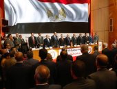 تعرف على أعلى 5 محافظات مشاركة فى انتخابات الرئاسة.. والأكثر تصويتا للسيسي