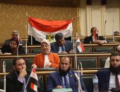 القاعة العامة للبرلمان تتزين بالإعلام تمهيداً لإعلان نتيجة الانتخابات الرئاسية (صور)