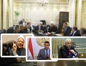 14 لجنة بالبرلمان تستأنف اجتماعاتها.. الدفاع والأمن القومى تلتقى وزير الخارجية.. و"الخطة" تناقش قانون التخطيط الموحد.. "التعليم" تبحث معايير تطوير الأداء بحضور وزيرين.. وبحث دعم المشروعات الصغيرة ومشاكل التمريض