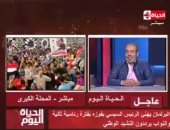 فيديو.. مدحت العدل: المصريون انتخبوا مصر قبل الرئيس السيسى