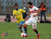 الشوط الأول.. الإسماعيلى والزمالك 1/1 فى مباراة مثيرة (صور)