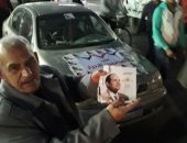 مسيرة للمصريين الأحرار تطوف الميادين بالسويس احتفالا بفوز الرئيس السيسي 