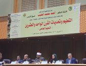 نائب رئيس جامعة الأزهر: "تطوير التعليم أصبح الشغل الشاغل للحكومات"