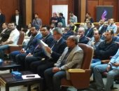 بدء مراسم قرعة نهائيات دورى مراكز الشباب بحضور وزير الرياضة