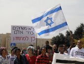 صور.. مظاهرات بإسرائيل لدعم الاتفاق مع الأمم المتحدة لترحيل المهاجرين الأفارقة