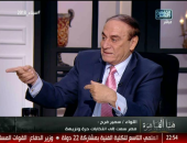 سمير فرج: الانتخابات الرئاسية شهدت أعلى نسبة تصويت فى تاريخ مصر