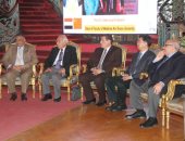 صور.. جامعة عين شمس تستقبل فاروق الباز و هانى عازر فى قصر الزعفران