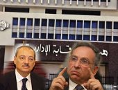 تفاصيل إحالة 6 متهمين بينهم استشاريان بمكتب ممدوح حمزة للجنايات.. 607 آلاف جنيه رشوة تلقاها 4متهمين.. الأول حصل على 260 ألف جنيه.. وآخر طلب تعيين نجله و125 ألف جنيه لتسهيل الموافقة على الرسوم والتصاميم الهندسية