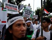 صور.. تظاهر مواطنو إندونسيا تضامنا مع ضحايا فلسطين بمسيرة العودة 