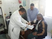 مسح طبى شامل للأمراض غير المعدية وفيروس سى بالمنيا