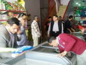 ضبط لحوم مجمدة ومياه غازيه منتهية الصلاحية بسوهاج