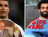 أسئلة اليوم الشائعة.. هل سيصبح محمد صلاح حديث العالم بعد هدف رونالدو الأسطورى؟.. ما هى علامات الاكتئاب التى تظهر على الطفل مدمن "الحوت الأزرق".. هل سيحضر موسى مصطفى موسى حلف اليمين الدستورية؟