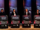 صور.. انطلاق المناظرات بين المرشحين لرئاسية كولومبيا