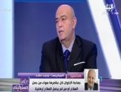 فيديو.. عماد أديب يدعو للحوار مع متعاطفى الإخوان.. ووحيد حامد:أنت تمهد لمصالحة