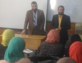 مركز الخدمة العامة بجامعة الفيوم ينظم دورة تدريبية عن آليات العمل التطوعى