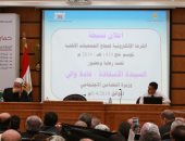 التضامن: زيادة أسعار حج الجمعيات من 5 إلى 10% وفقا لمستويات البرامج