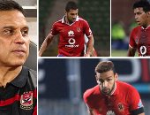 5 أهلاوية فى مهمة إثبات الذات للهروب من شبح الرحيل.. حمودى يتطلع لتغيير انطباع البدرى.. ميدو يجتهد للبقاء بالقلعة الحمراء.. رحيل فى مهمة استغلال غياب معلول.. باكا يحلم بالفرصة الأخيرة ونجيب يبحث عن رفع الظلم