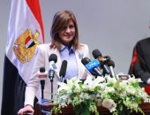 صور.. وزيرة الهجرة: المهندس هانى عازر فخر لمصر وضمن أفضل 50 شخصية فى ألمانيا