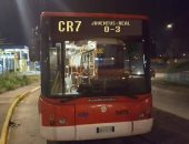 سقوط يوفنتوس المدوى أمام ريال مدريد يثير سخرية مدينة نابولى 