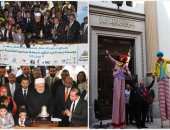 30 طفلا يتيما يدقون جرس افتتاح جلسة تداول البورصة المصرية