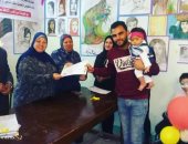 فتح أبواب الحدائق أمام جمعيات رعاية الأيتام مجاناً بكفر الشيخ