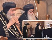 البابا تواضروس يترأس قداس "الجمعة العظيمة" بدير الأنبا بيشوى.. الكنائس تقرأ أناجيل "صلب المسيح" والشمامسة يطوفون بصورته مرددين "يارب ارحم".. و"صوم انقطاعى" حتى المساء.. والحجاج بالقدس يستعدون لـ"سبت النور" غدًا