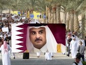 3 منظمات حقوقية تطلق حملة "كشف الحقيقة في قطر" 