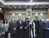 مدير أمن الجيزة يقدم التهنئة لرجال الكنيسة بمناسبة عيد القيامة