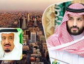  السعودية تؤسس شركة مملوكة للصندوق السيادي لتطوير نيوم