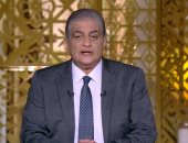  أسامة كمال يناقش مشكلة الحفر فى شوارع مصر ببرنامجه "مساء DMC"