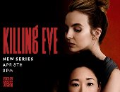 BBC تزيح الستار عن اسم أولى حلقات مسلسل Killing Eve المقرر عرضه الأحد