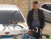 القبض على عاطل وراء سرقة الدراجات الهوائية بمنطقة الزلزال بالقطامية