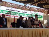 فيديو وصور.. محافظ الفيوم وجمعية الأورمان ينظمان احتفالية للأطفال الأيتام