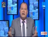 فيديو.. نشأت الديهى: لدى معلومات تؤكد أن تركيا لن تكون المكان الآمن لعناصر الإخوان