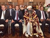 محافظ أسيوط فى كلمته بعيد القيامة : تواجدنا اليوم يدل على روح الإستقرار