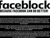 "Faceblock" حملة لمقاطعة فيس بوك لمدة 24 ساعة يوم 11 إبريل