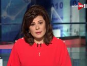 أمانى الخياط لـ"إكسترا نيوز": الدول الأوروبية تستخدم الإخوان لتسيير مصالحها