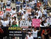 فرنسا تمهد لجعل الإجهاض حقا دستوريا وسط التراجع فى الولايات المتحدة وأوروبا