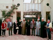 صور .. بيت العائلة المصرية بكفر الشيخ يهنئ الأقباط بعيد القيامة