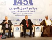 مدير منظمة العمل العربية: السيسي يحرص دائما على تعزيز دور مصر القومى (صور)