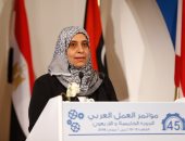 صور.. وزيرة العمل اليمنية: 80% من شعب اليمن أصبحوا فقراء و20 مليون بحاجة للمساعدة